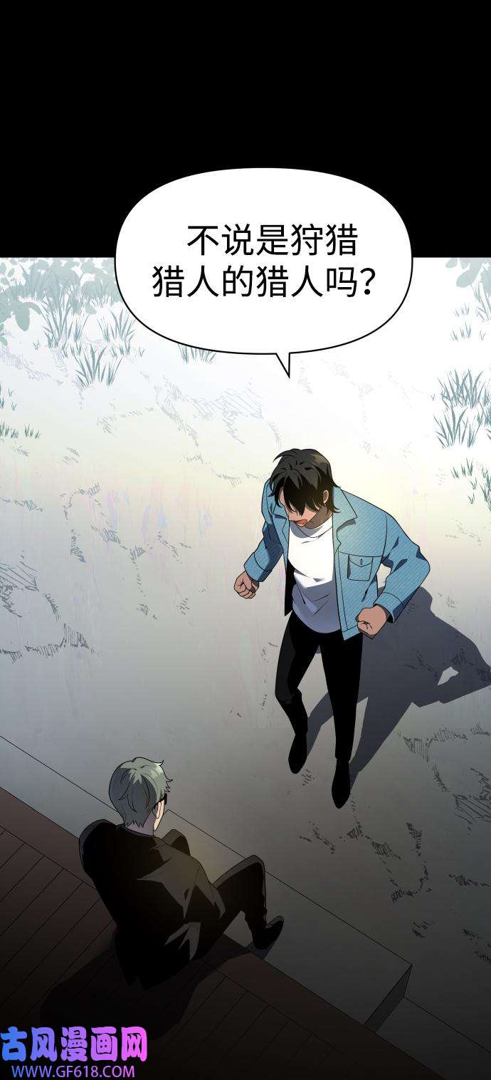 45.jpg