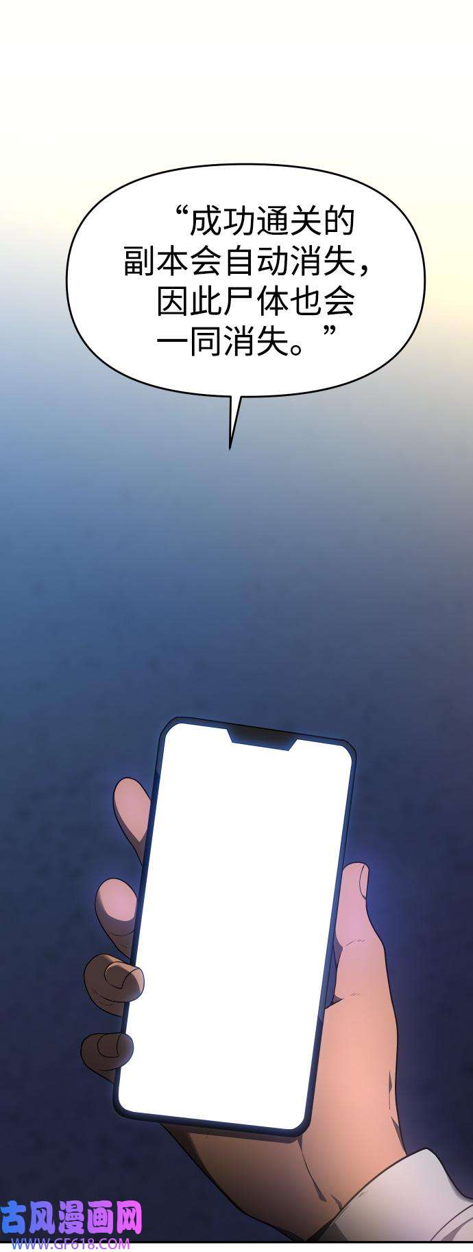 42.jpg