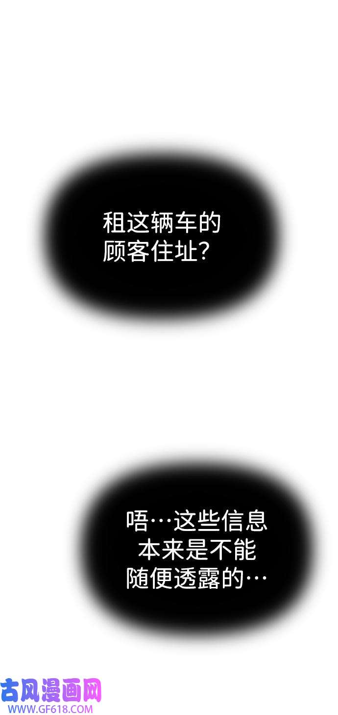 46.jpg