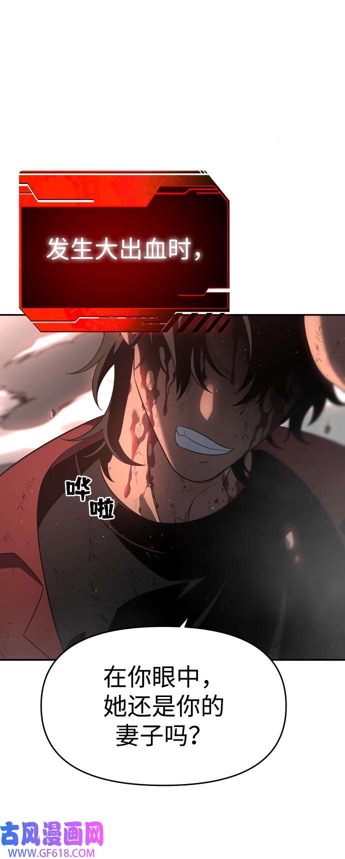 47.jpg