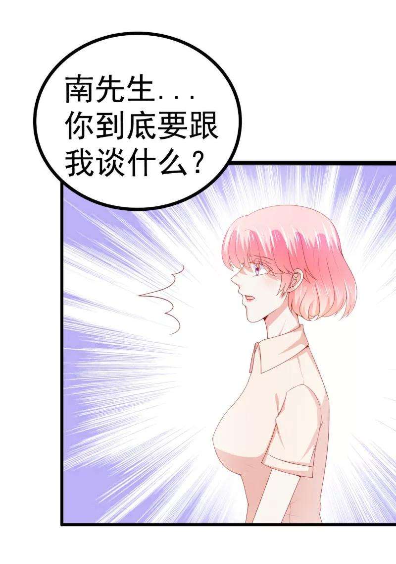 28.jpg