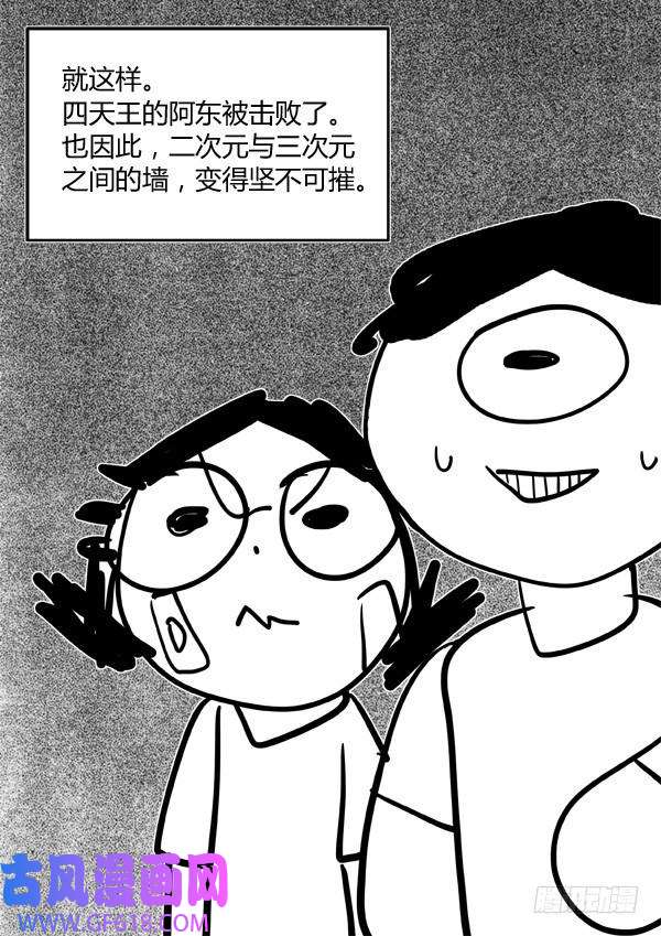 20.jpg