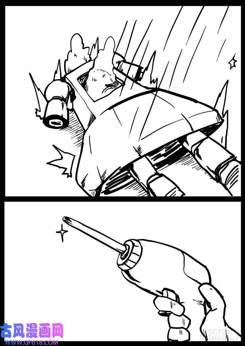 17.jpg