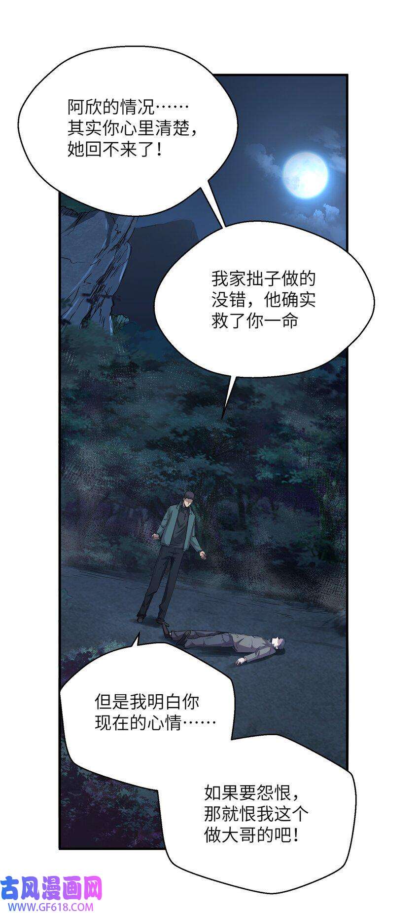 36.jpg