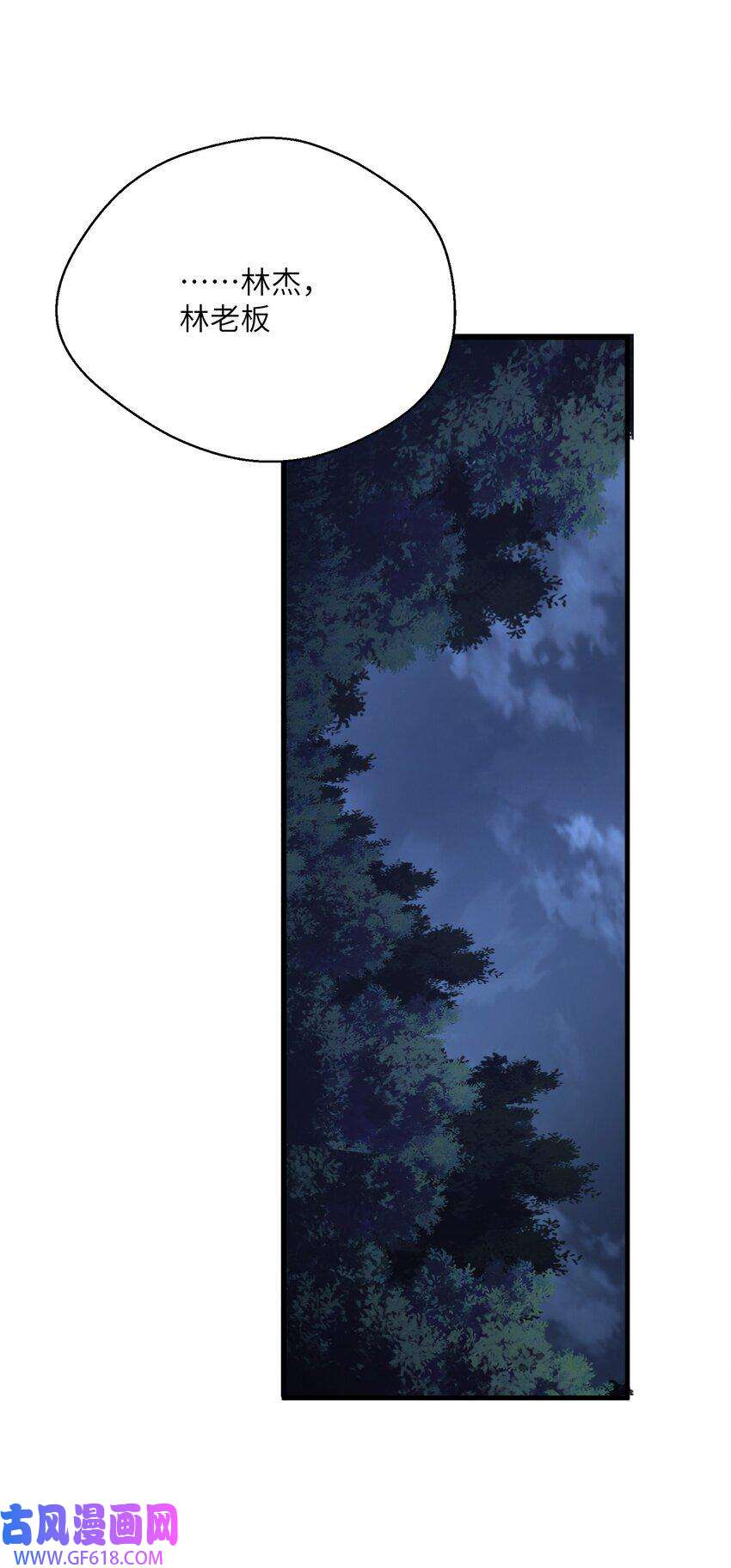 49.jpg