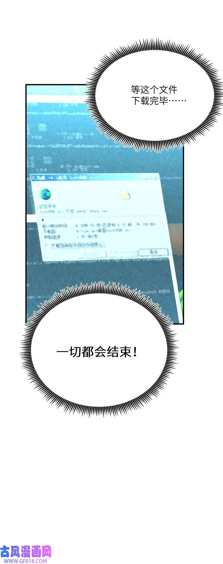 71.jpg