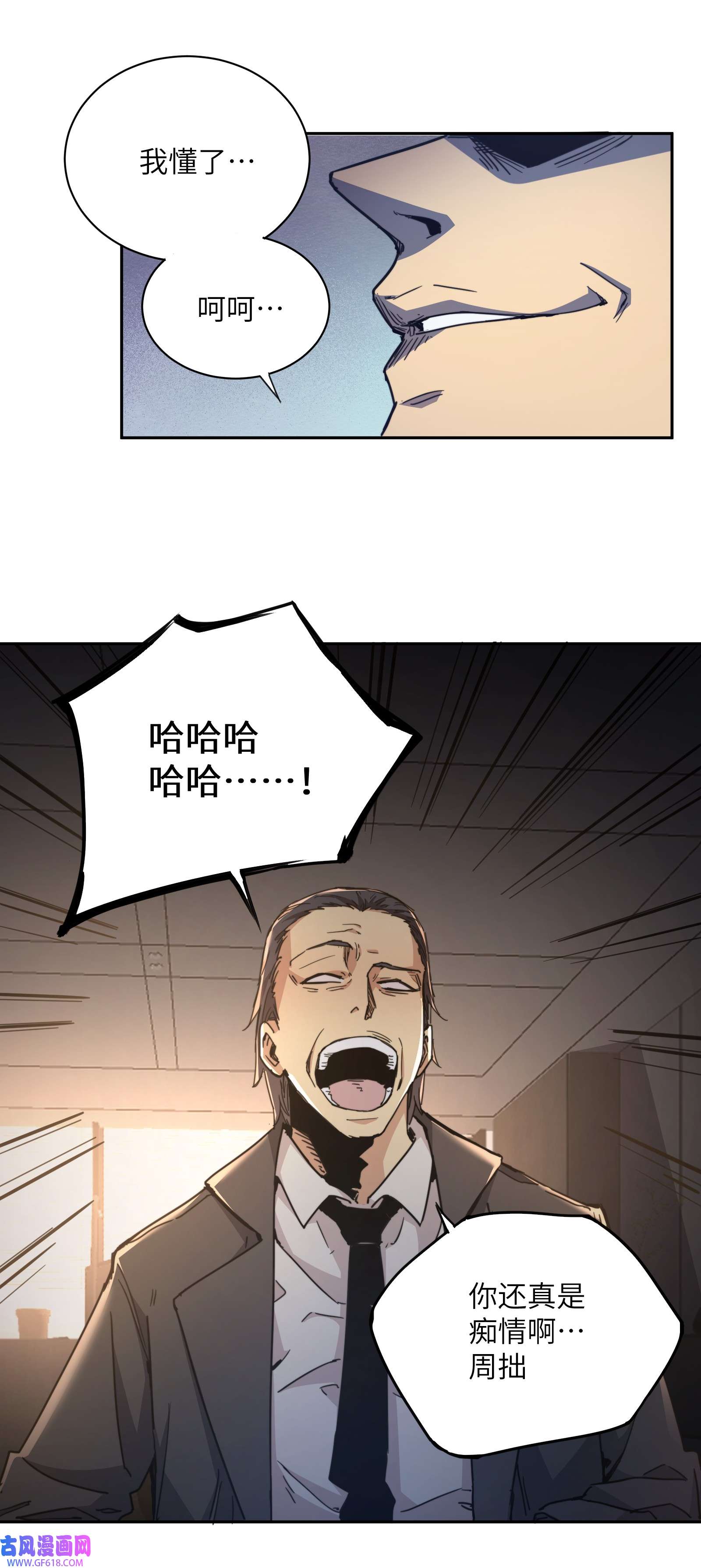 75.jpg