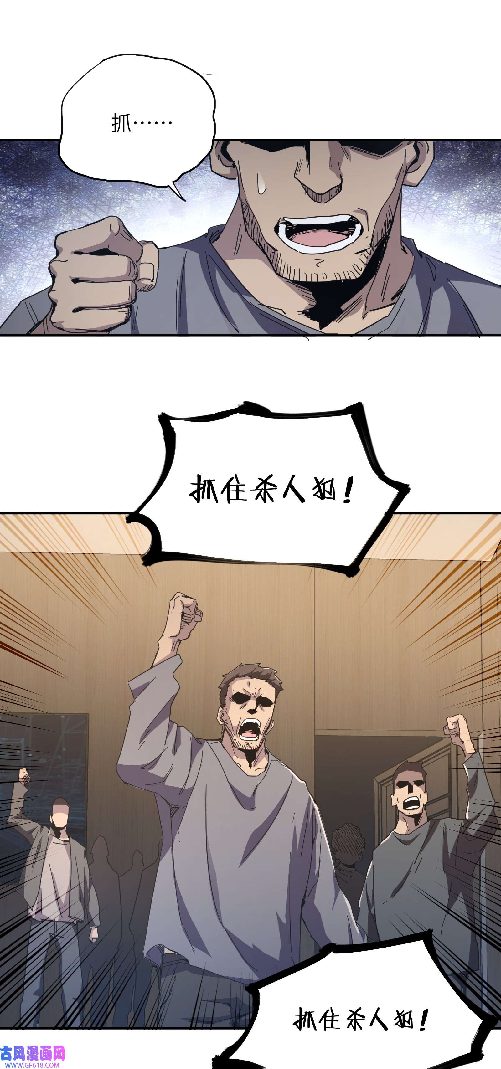 54.jpg