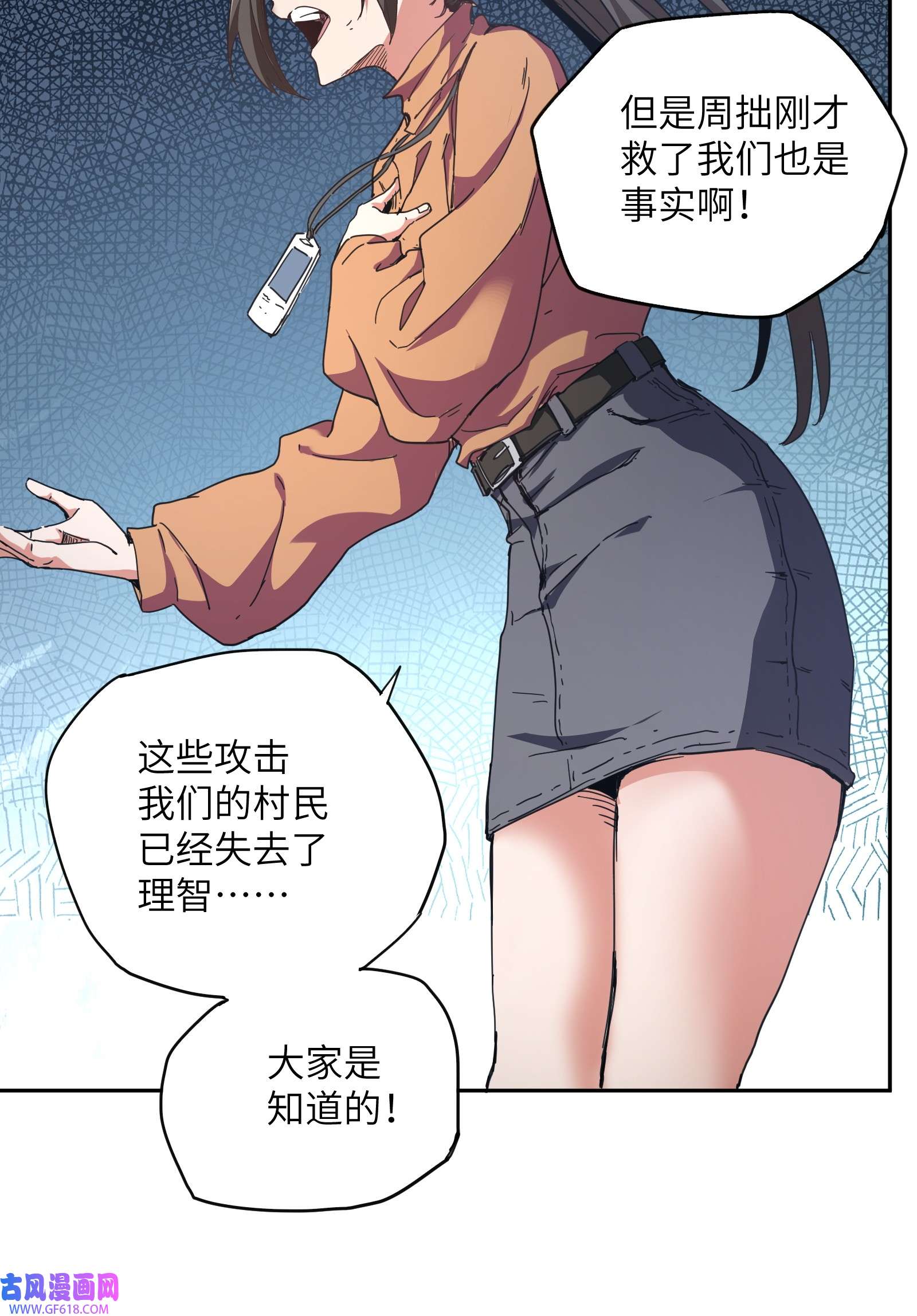 58.jpg