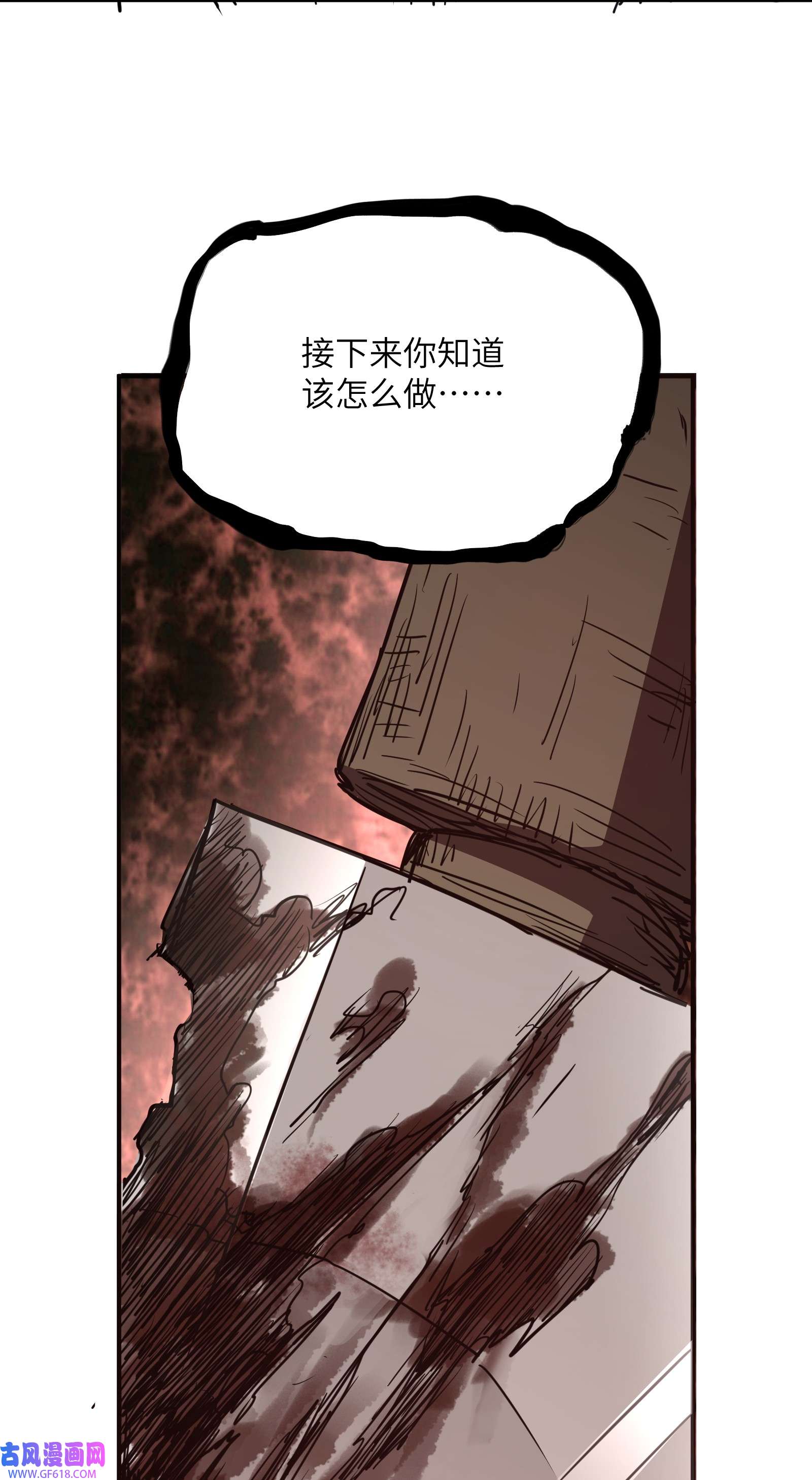 68.jpg