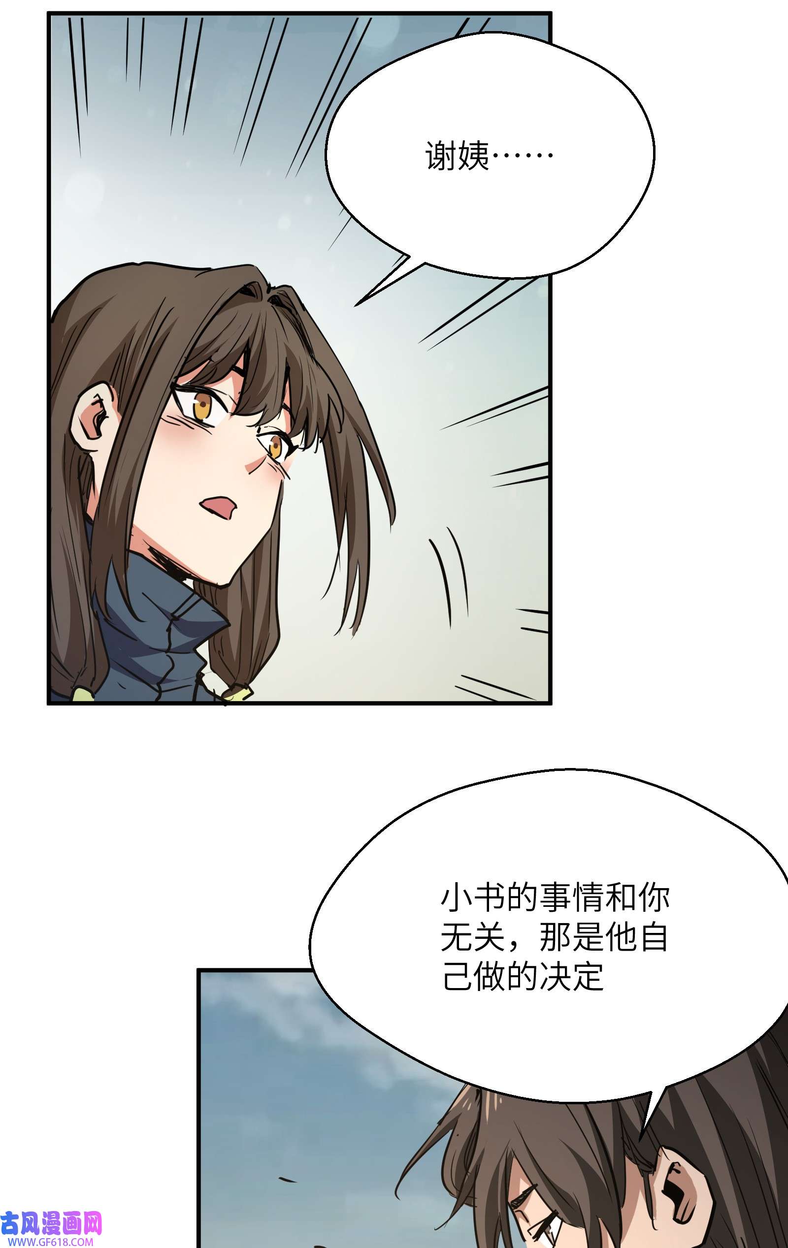 61.jpg