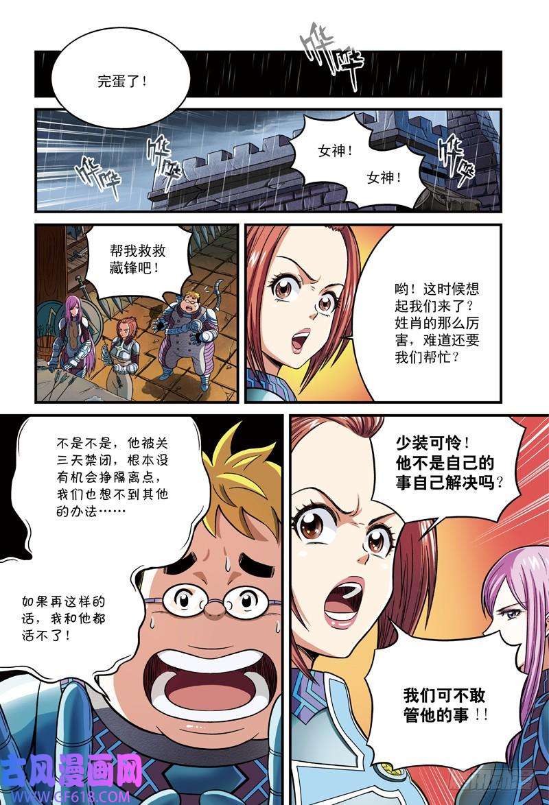 4.jpg
