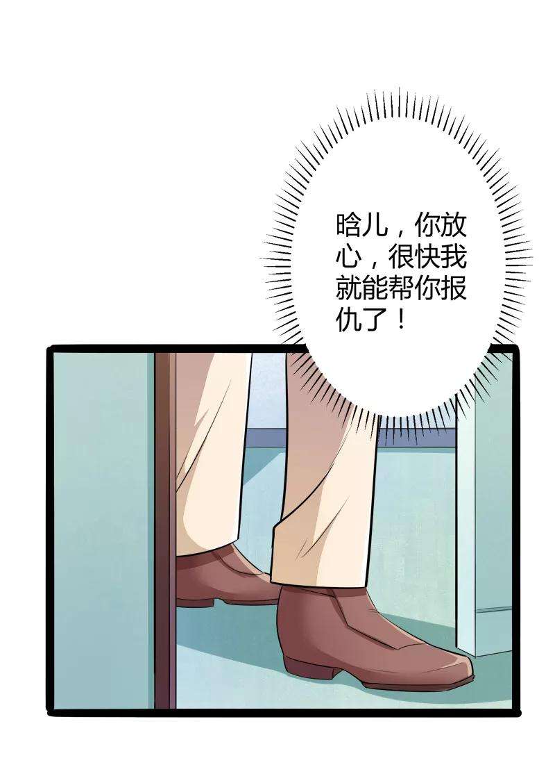 39.jpg