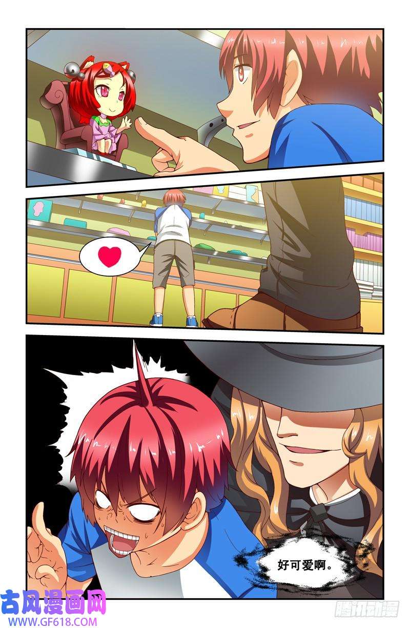 4.jpg