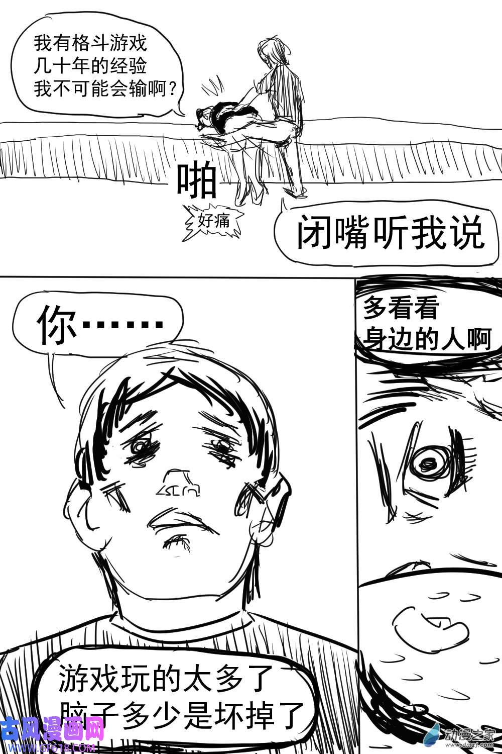 17.jpg