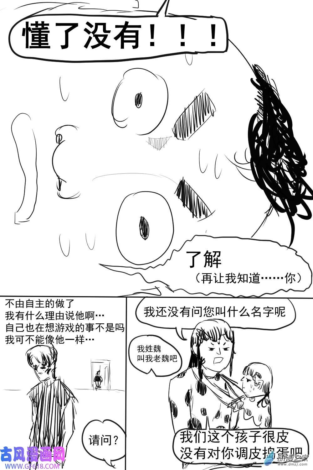 18.jpg