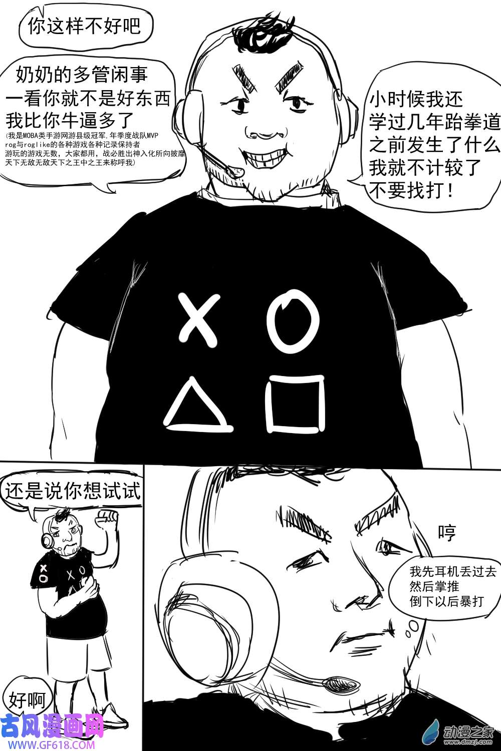 15.jpg