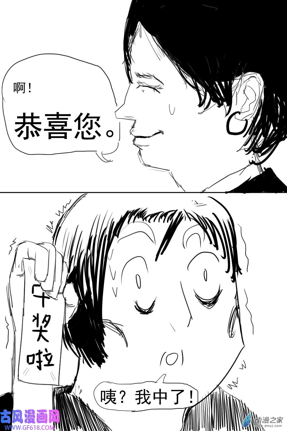 11.jpg