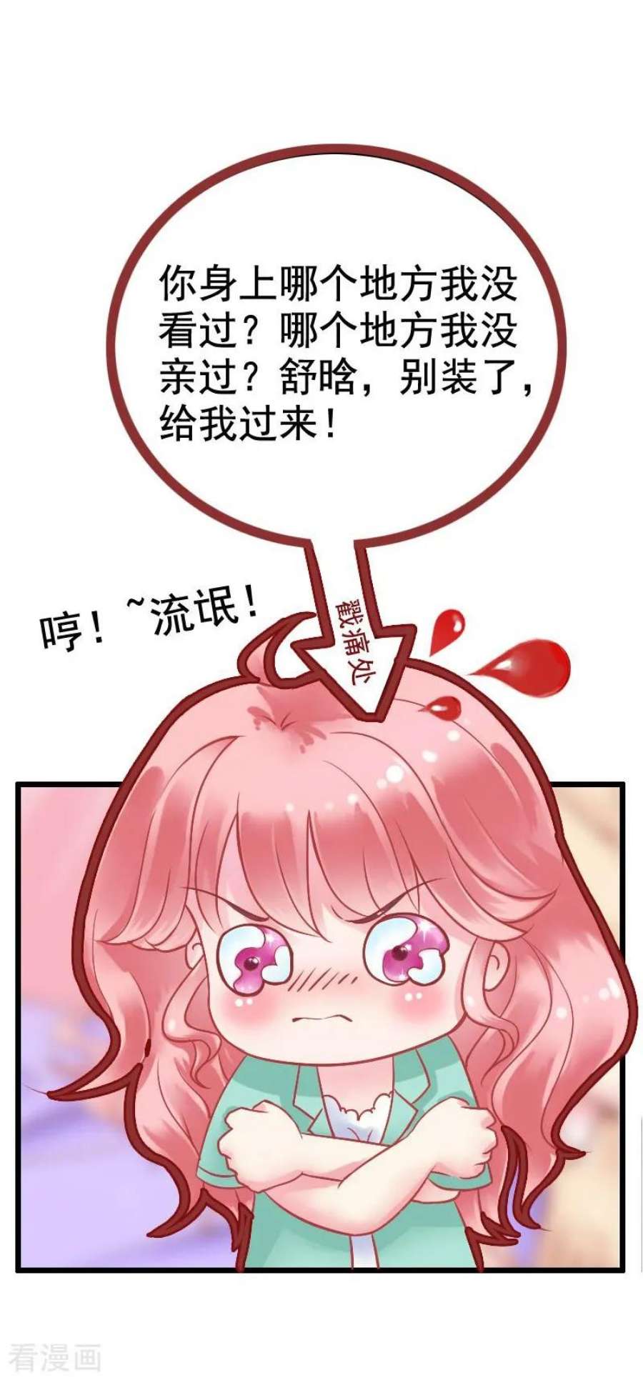 8.jpg
