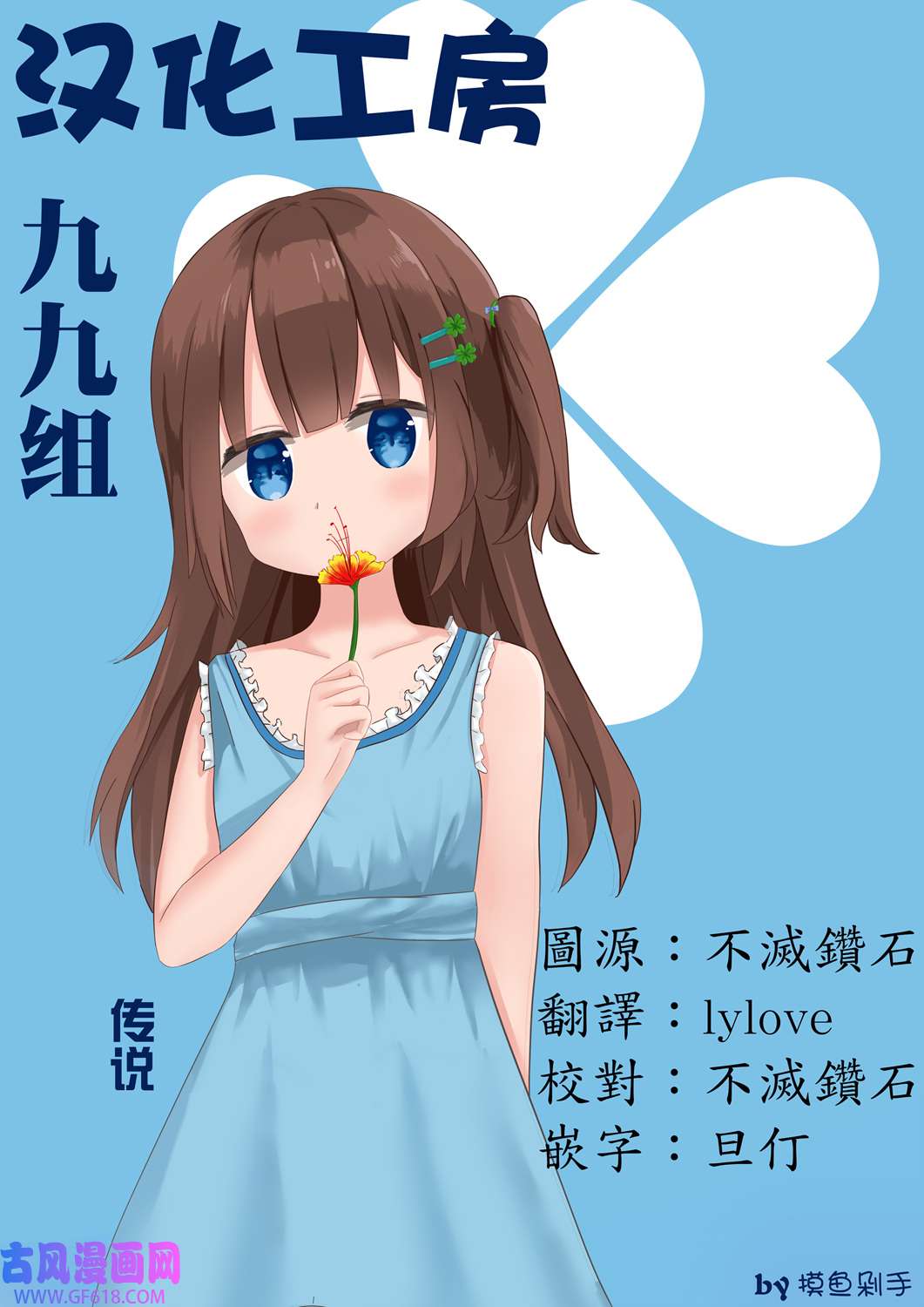 23.jpg