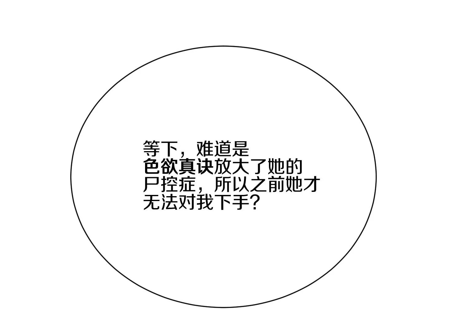 48.jpg