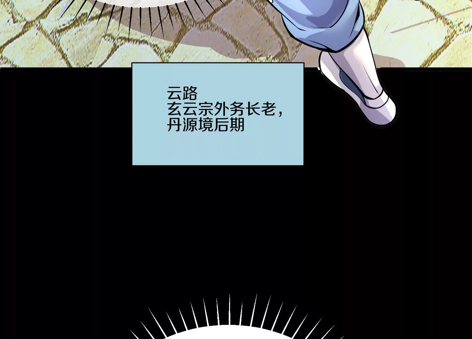 33.jpg