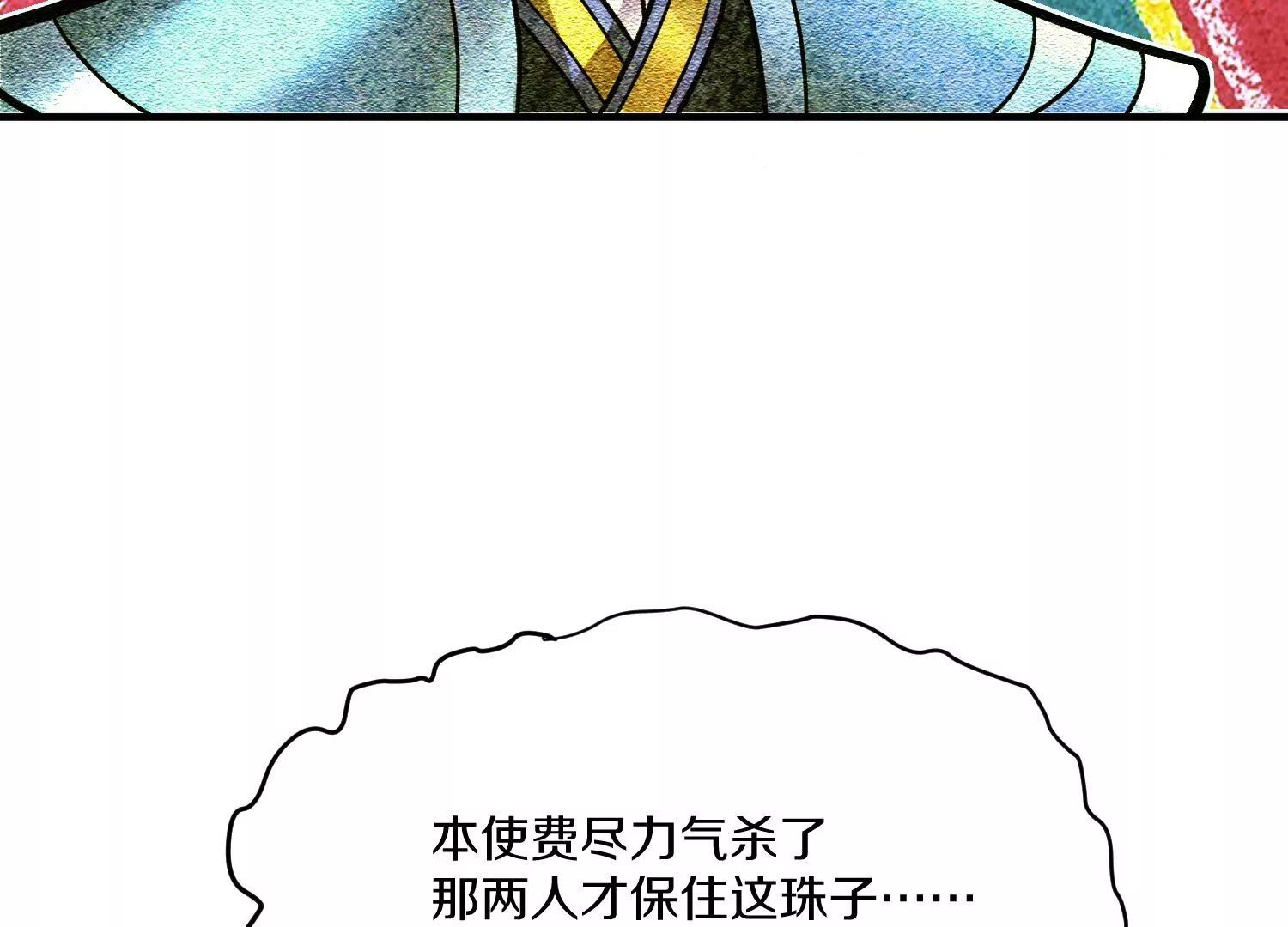 32.jpg