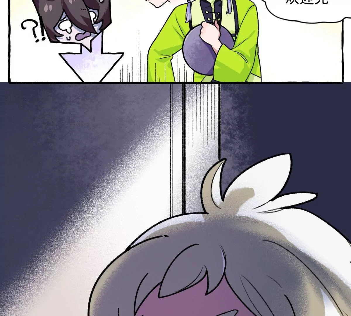 38.jpg