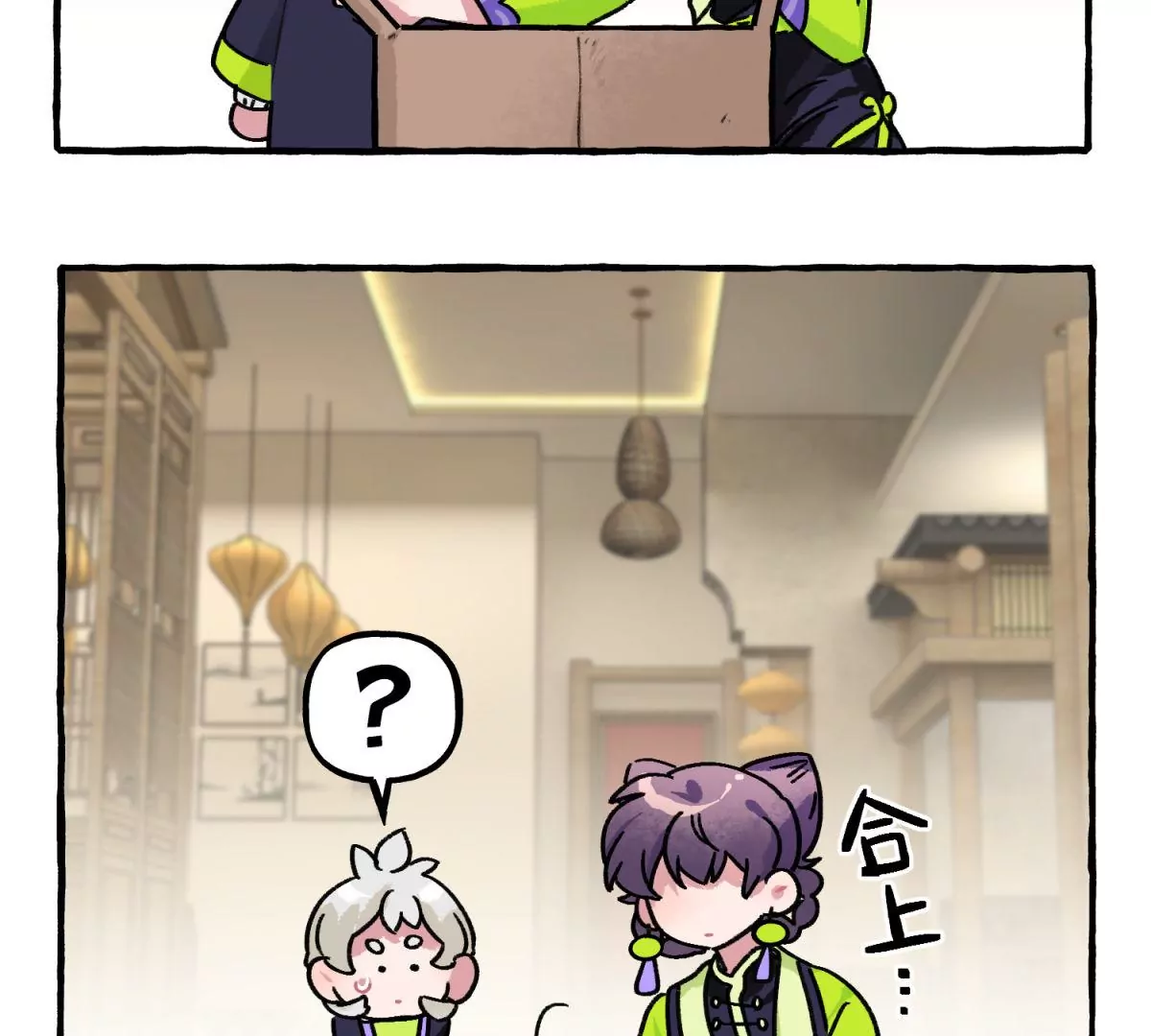 6.jpg