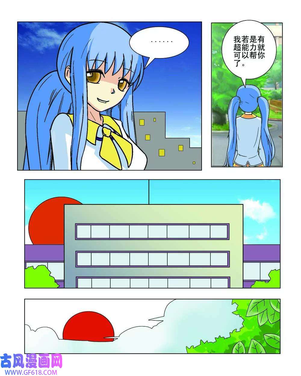 8.jpg