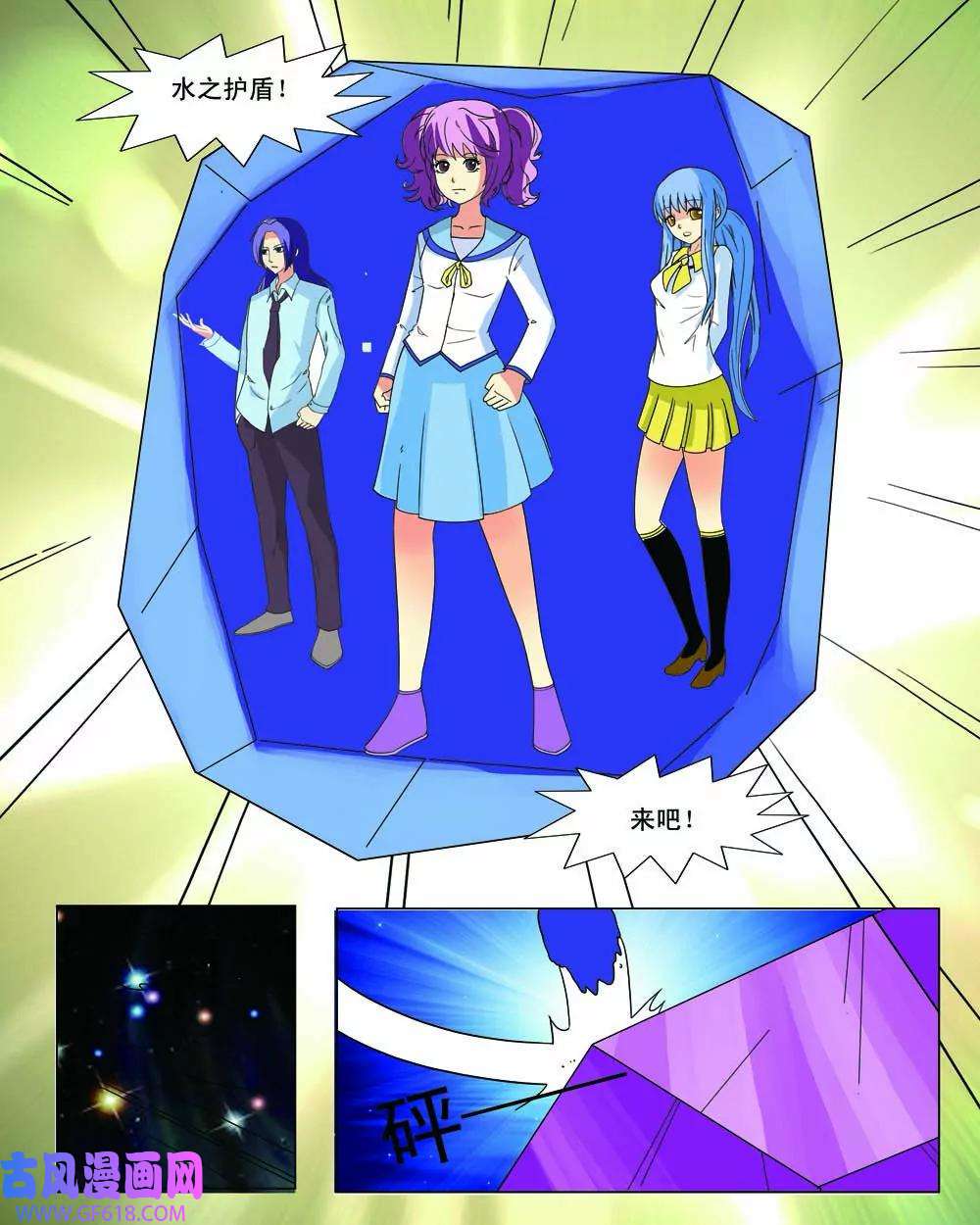 10.jpg