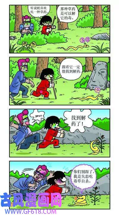 1.jpg