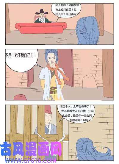 2.jpg