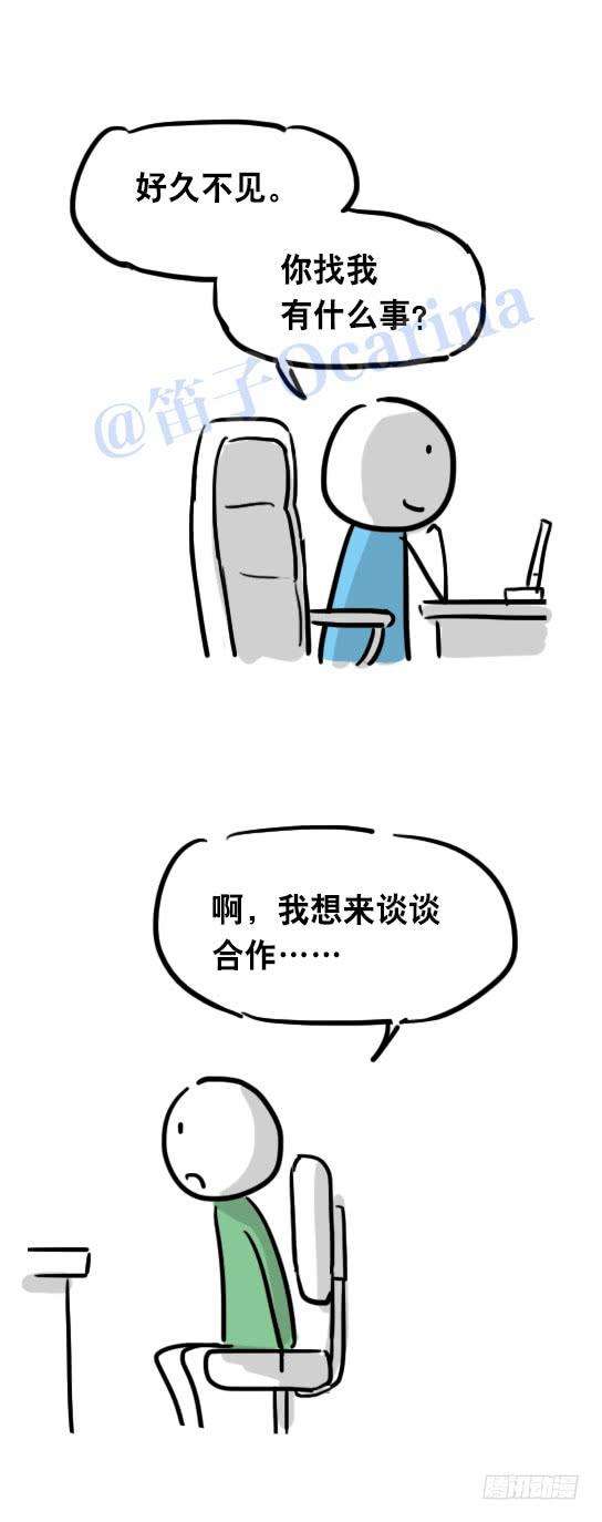 39.jpg