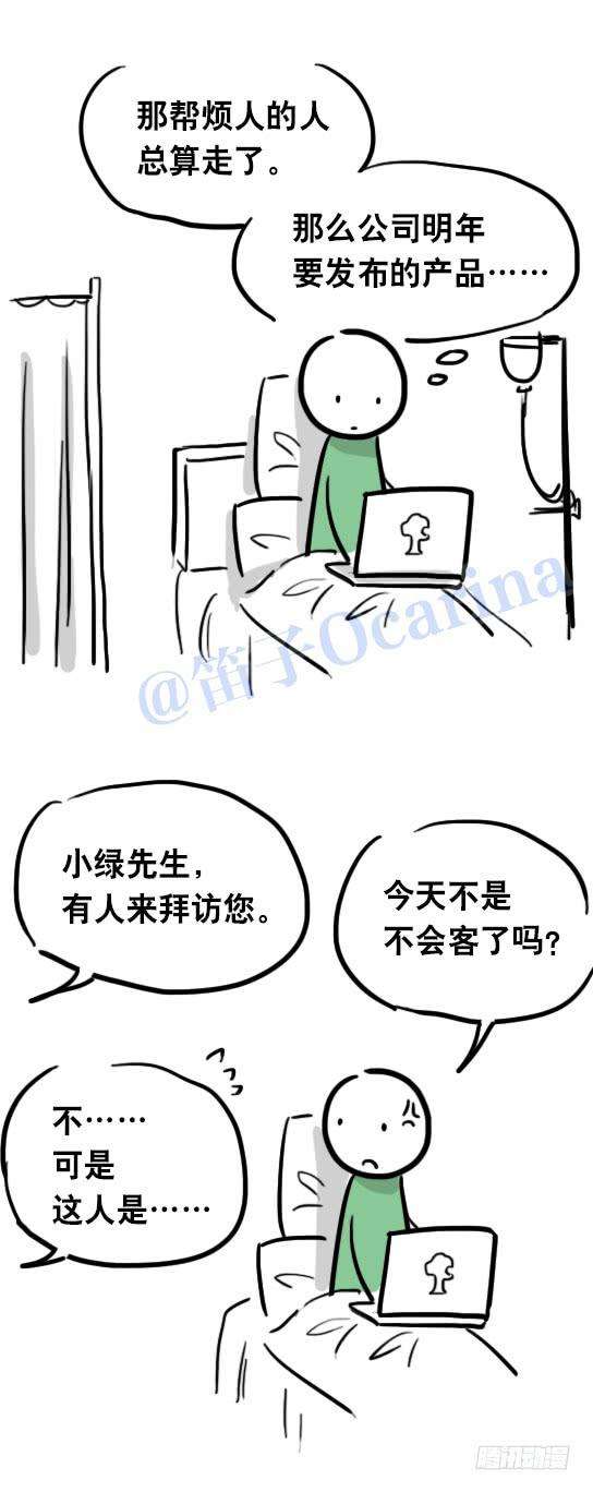 67.jpg