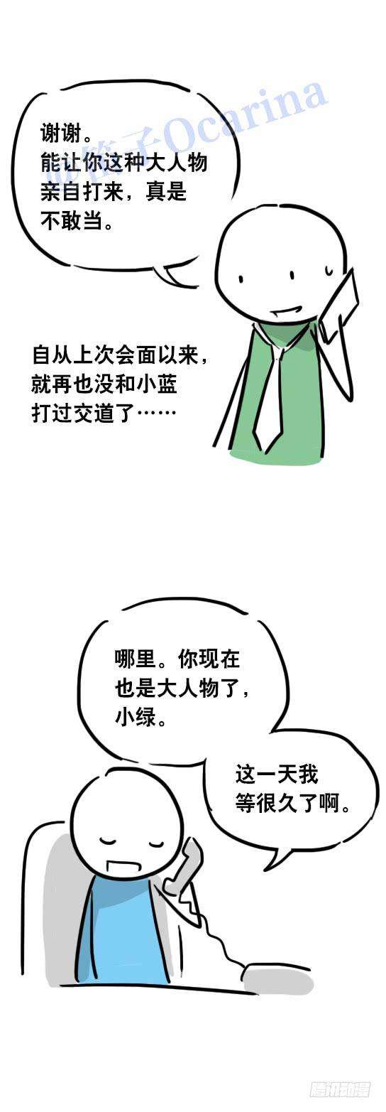 56.jpg