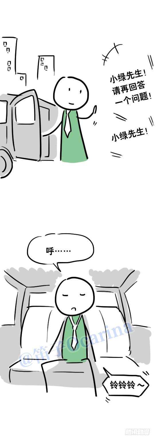53.jpg