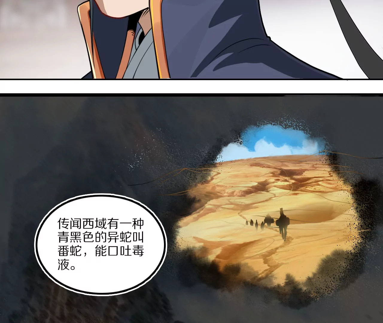 23.jpg
