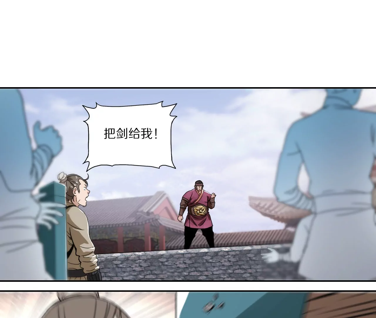 8.jpg