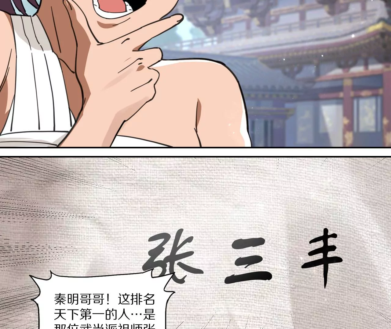 25.jpg