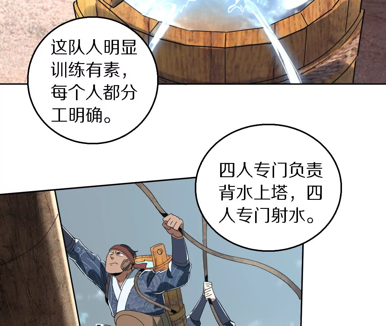 28.jpg