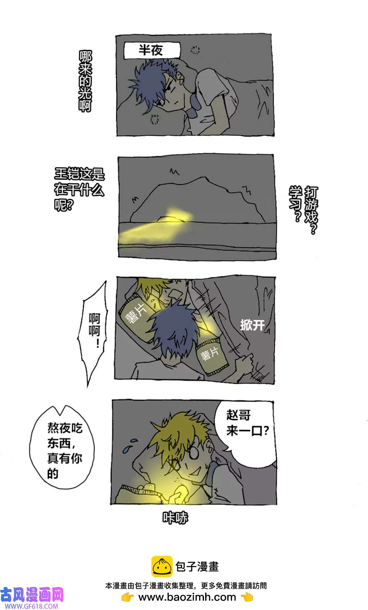 10.jpg