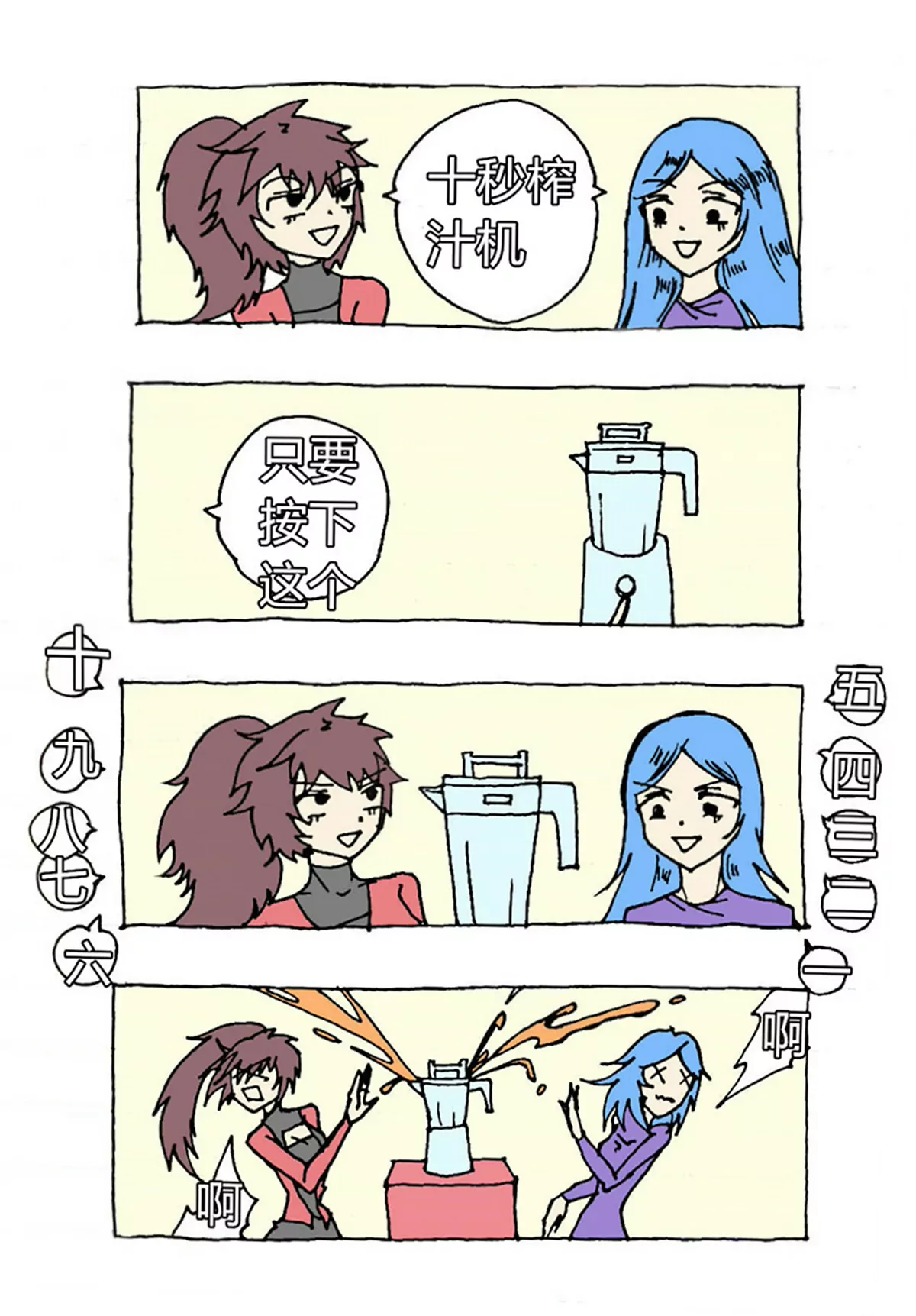14.jpg