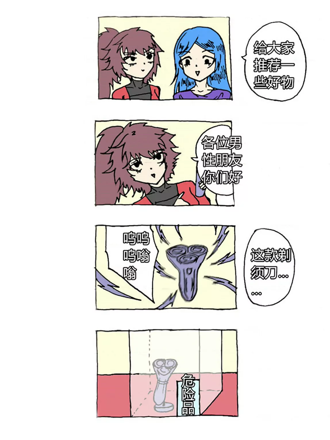 12.jpg
