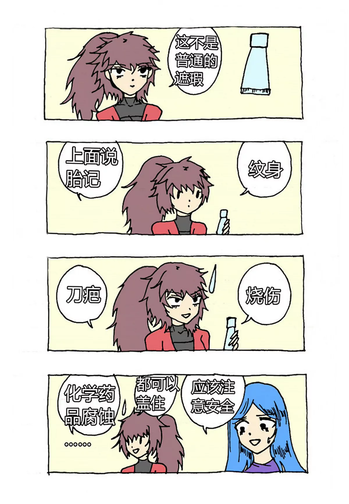 13.jpg