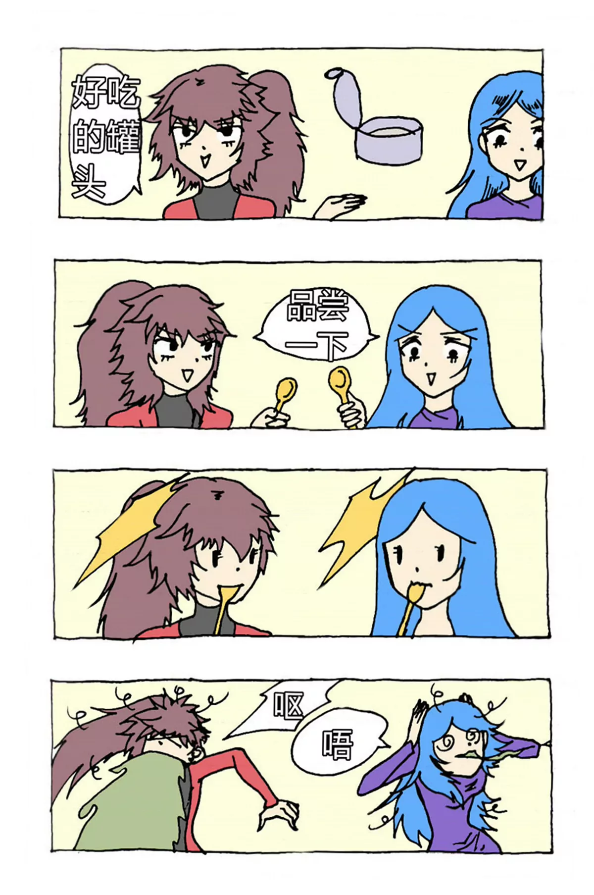 15.jpg