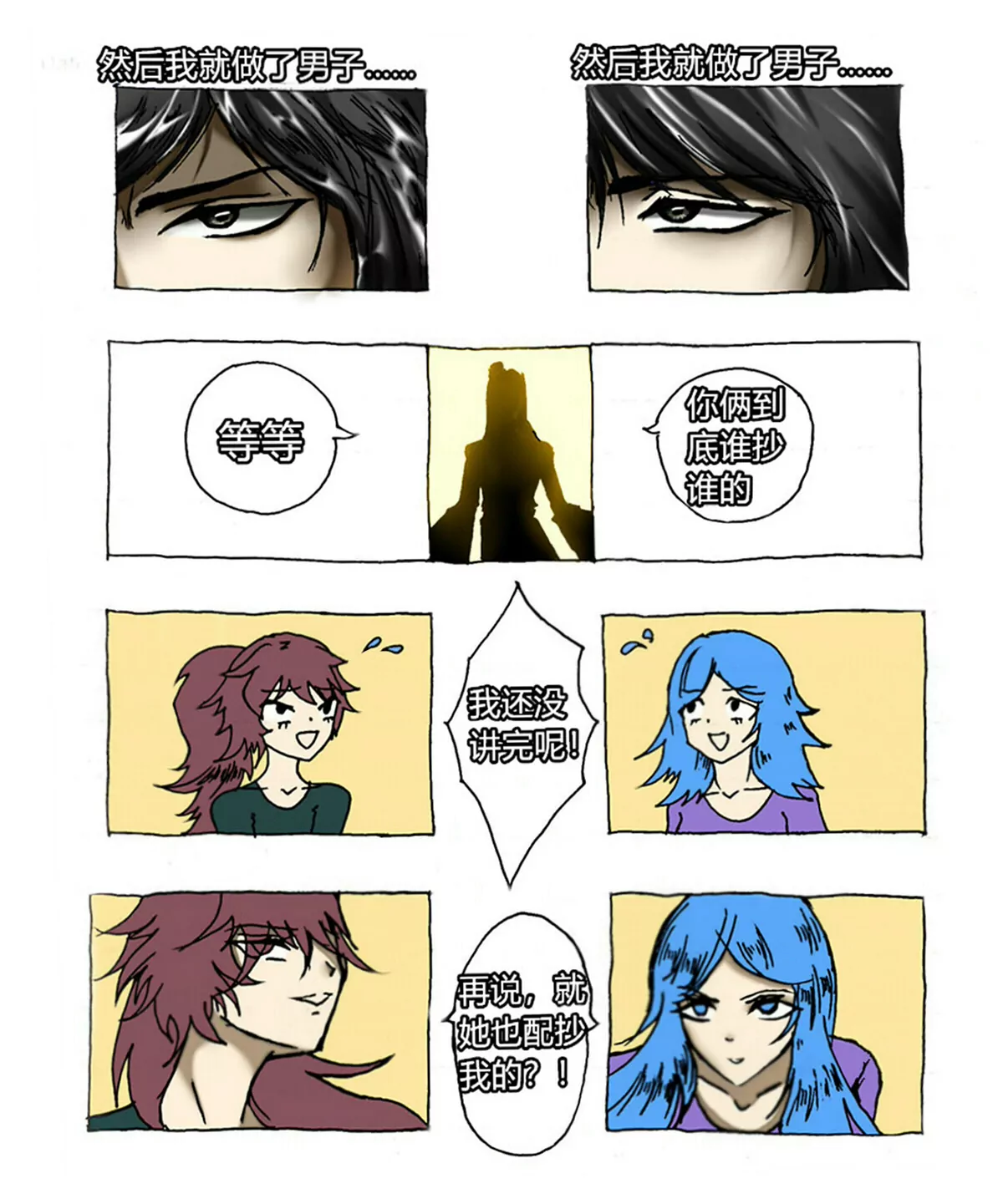 6.jpg