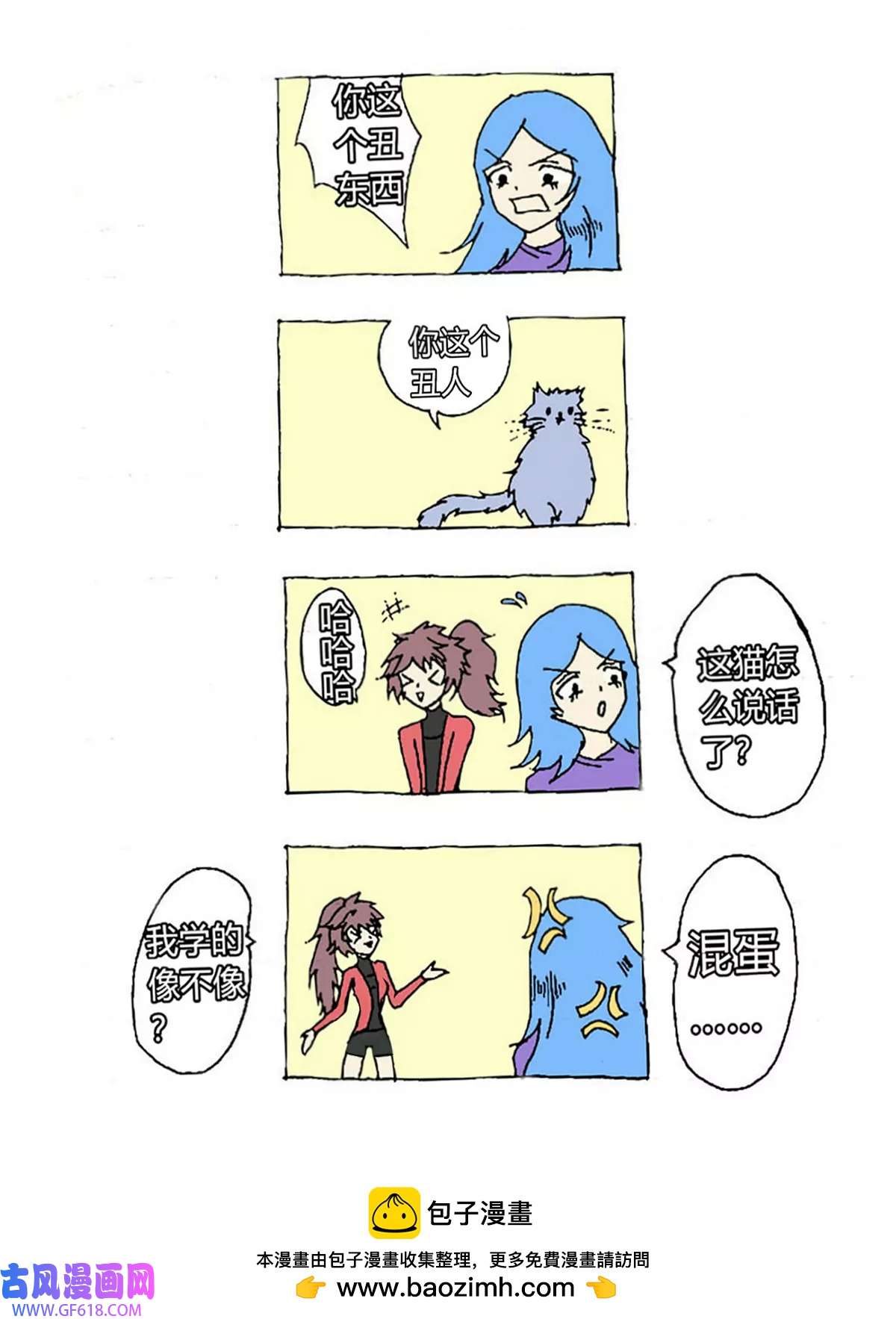 18.jpg
