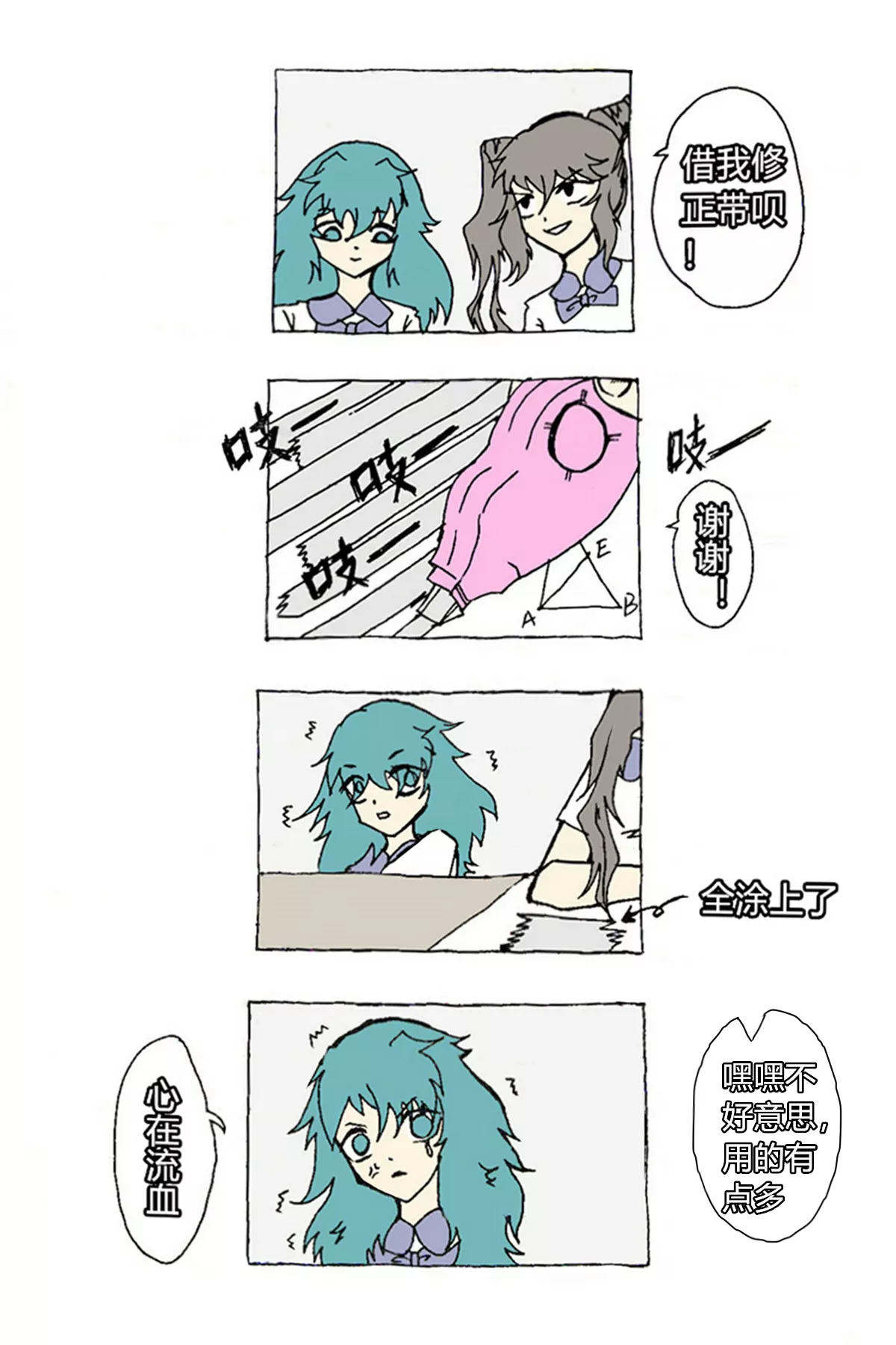 13.jpg