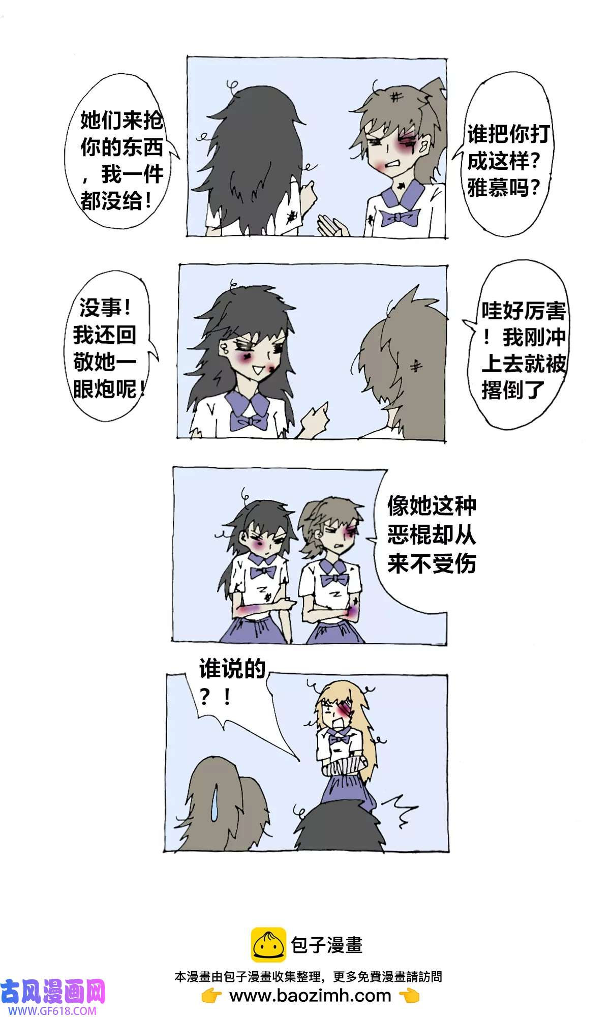 15.jpg
